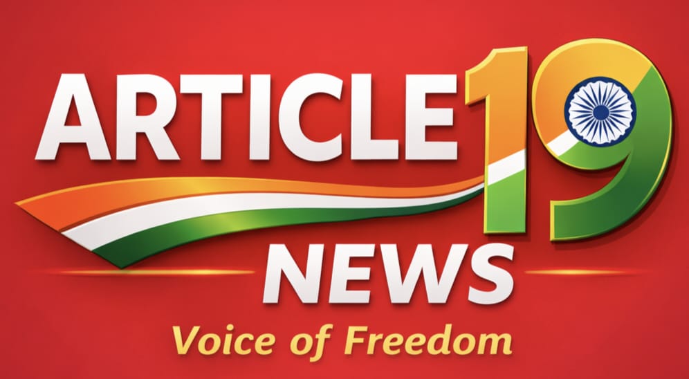 Article 19 News